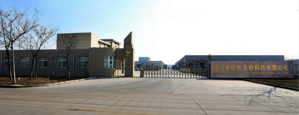 廠(chǎng)門(mén)